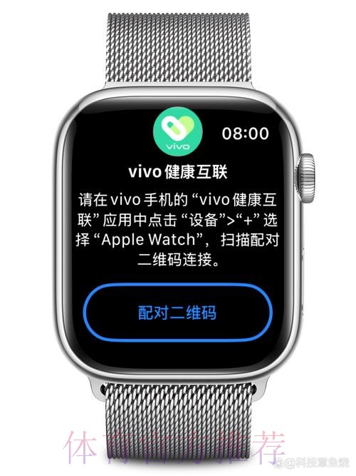 官方版世界杯预测手机应用使用手册 官方版世界杯预测手机应用使用手册