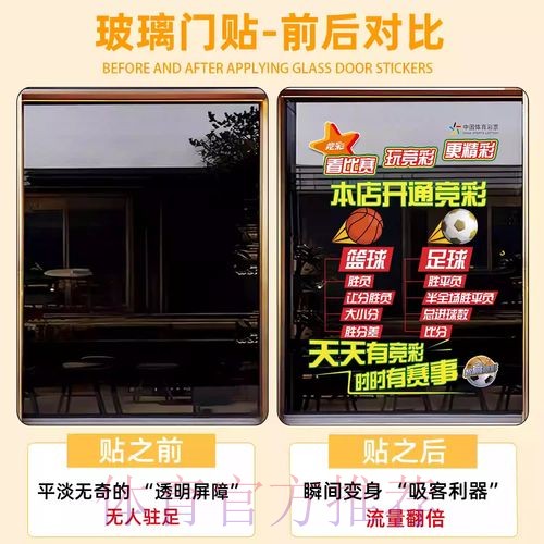 世界杯竞猜软件下载安装指南 世界杯竞猜软件下载安装指南