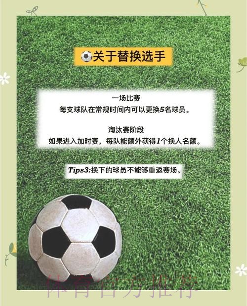 世界杯投注入口热门趋势深度解析